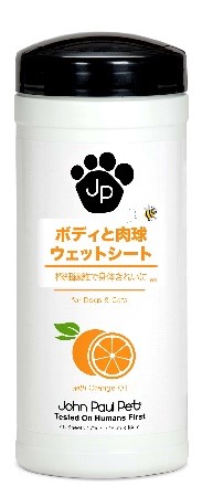 画像1: Ｊｏｈｎ　Ｐａｕｌ　Ｐｅｔ　ボディー＆肉球ウェットシート　天然ボタニカルの力でお肌を守る（何時でもどこでもシートでお手入れ！プロ級の仕上がり！！）